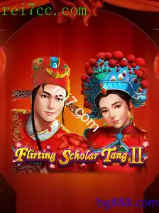 FlirtingScholarTangII