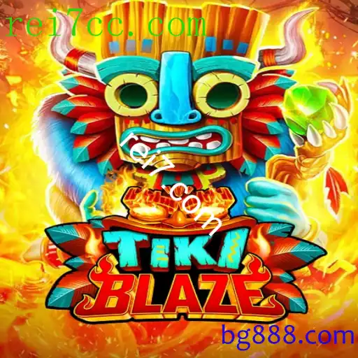 TikiBlaze